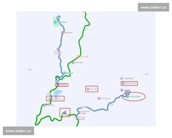 哀牢山区域生态保护与文化传承的现状与挑战分析