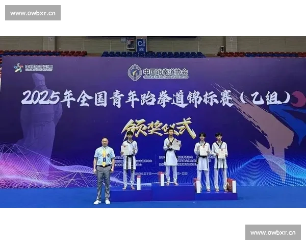 跆拳道竞技精神激发青年力量推动全民健身与国际文化交流